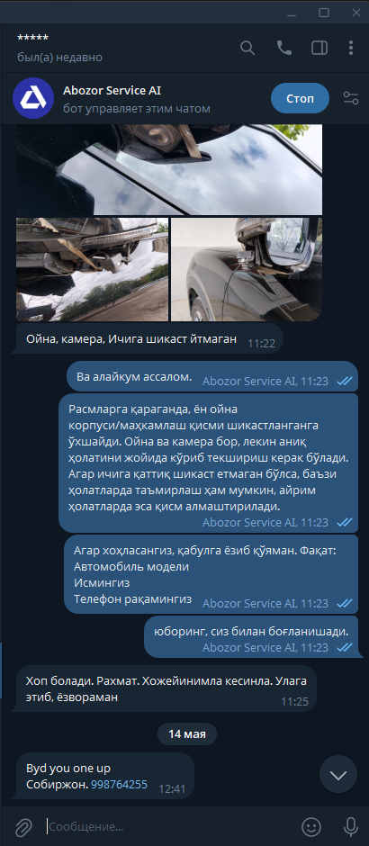 Abozor Service AI Telegram chat, контакт лида и follow-up